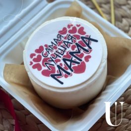Tort Bento Najlepsza Mama