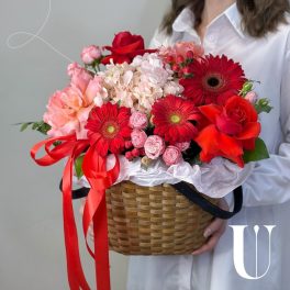 Koszyk kwiatów „Walc ognia”