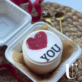Tort Bento Kocham Cię